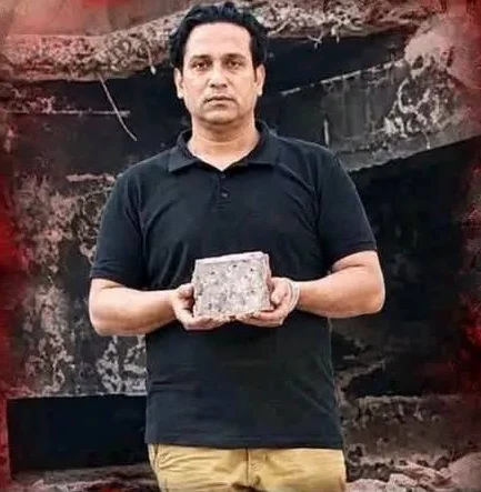 দিপু মোল্লা