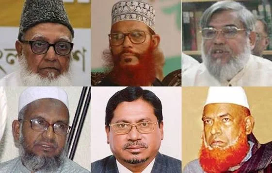 ৭১ এর রাজাকার