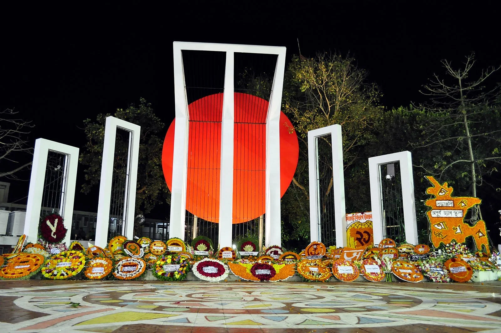 শহীদ মিনার প্রতিষ্ঠা